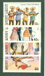 ST LUCIA 862 MNH CV $2.20 BIN $1.25