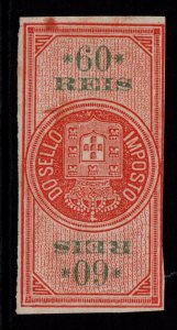 Modena 1868 60R Revenue Mint No Gum - S35560