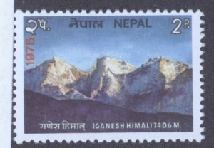 Nepal, Scott #308, MNH