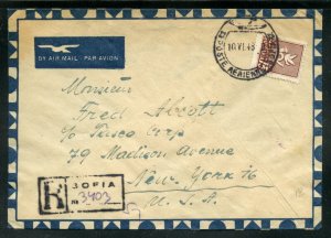 Bulgaria 1948 Cover Registered Airmail Sofia to New York 