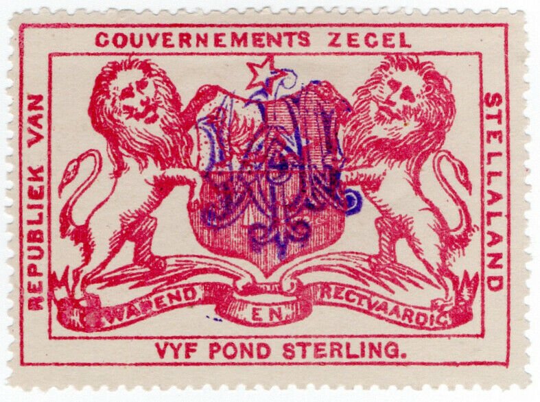 (I.B) Stellaland (Bechuanaland) Revenue : Duty Stamp £5