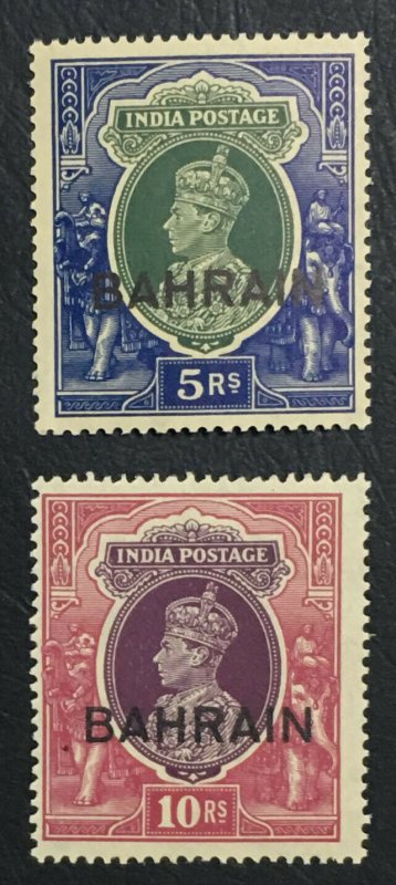 MOMEN: BAHRAIN SG #34-35 1941 MINT OG NH LOT #61563