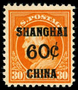 MOMEN: US STAMPS #K14 SHANGHAI MINT OG NH