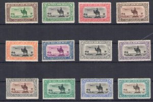 1927 - 41 Sudan Postage - Airmail SG 49b/57d - MH*