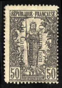 French Colonies, Cameroon #126a Cat$110, 1916 50c gray violet and lilac, over...