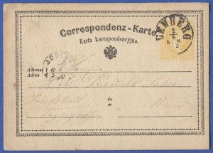 AUSTRIA 1871 2kr postal card, Mi P11 Used VF, Polish language, LEMBERG. cancel