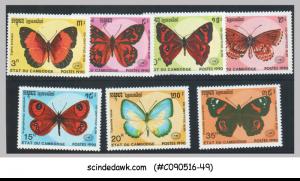 CAMBODIA - 1990 NEW ZEALAND-90 / BUTTERFLIES - 7V MNH