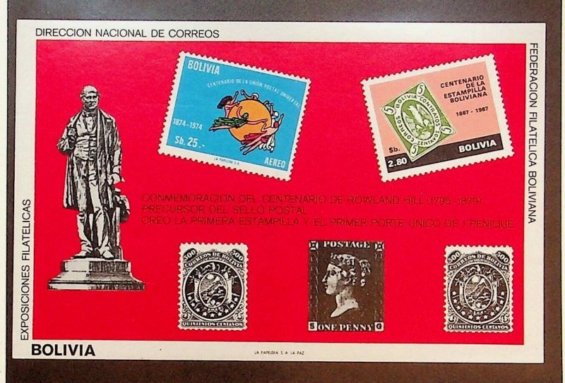 BOLIVIA Sc C297(NOTE2) NH SOUVENIR SHEET OF 1979 - R.HILL