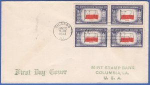 US Sc 909c 1943  5c POLAND Overrun Nation Block on FDC,  Printing ERROR