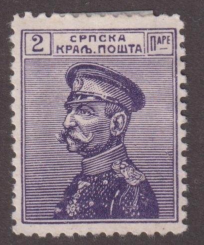 Serbia 109 Gen. Karageorgevich 1911