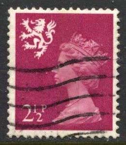 STAMP STATION PERTH Scotland #SMH1 QEII Definitive Used 1971-1993