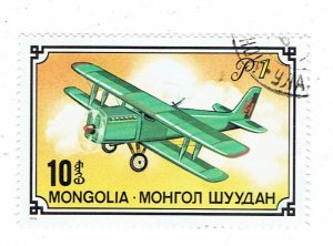 MONGOLIA SCOTT#937 - 1976 AIRCRAFT - R-1 - CTO