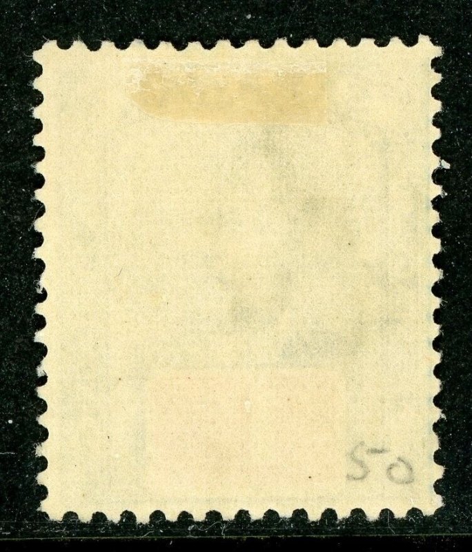 Sarawak 1928  Sir Charles Brooke 1¢ Blue & Rose Wmk Scott #79 Mint Y114 ⭐⭐⭐⭐⭐⭐