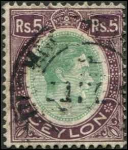 Ceylon SC# 289 KGVI 5Rs   used SCV $19.00