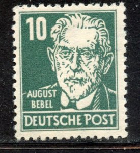 Germany DDR # 125, Mint Never Hinge.