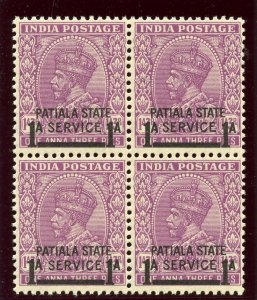 India - Patiala 1939 KGVI Official 1a on 1a 3p mauve block MNH. SG O69. Sc O58.