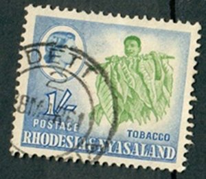 Rhodesia and Nyasaland #165 used single