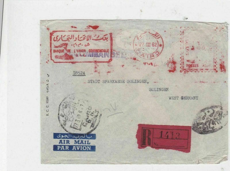 cairo egypt airmail 1962 stamp cover Ref 10074