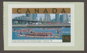 Canada 1990a Tourist Attraction series - MNH