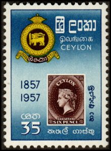 Ceylon 336 - Mint-H - 35c Ceylon's First Postage Stamps (1957) (cv $0.50)