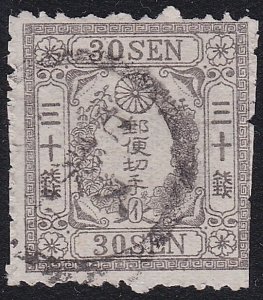 JAPAN  An old forgery of a classic stamp - ................................B2190