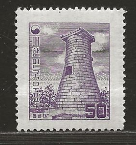 KOREA SC# 237  FVF/MOG