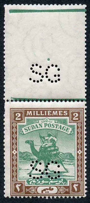 Sudan  SGO13 2n green and brown U/M SG also perfed in Margin