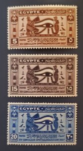 Egypt 220-222, 1937 Eye of Re, MH