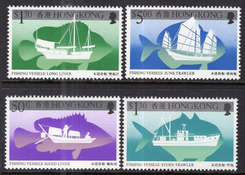 Hong Kong 474-477 Fishing Vessels MNH VF