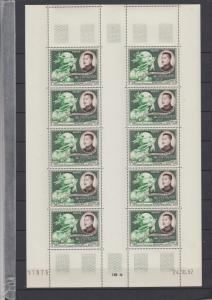 Laos 1952 Sc# 18-22 UPU Admission. Full Set of 5 Complete Sheets MNH Luxe