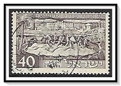 Israel #44 Anniversary of Tel Aviv Used