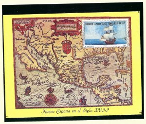 Mexico C620 MNH SS SHIP MAP [D5]