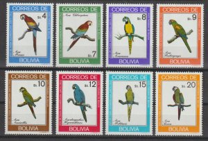 BOLIVIA 1981 SG 1013/60 MNH