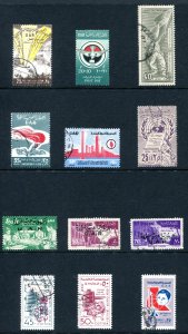 Syria 1958 - 1959 UAR Airmail Used and Unused Lot #2