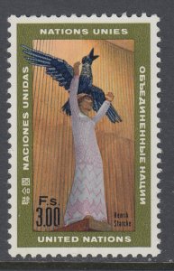 UN Geneva 13 MNH VF