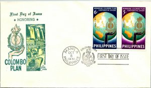 1961 Philippines FDC - Honoring The Colombo Plan - Manila - F14827