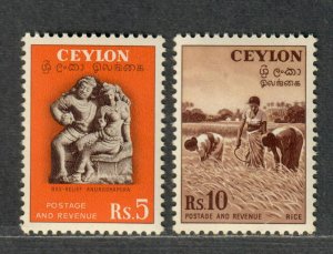 Ceylon Sc#327+328 M/NH/VF, High Values, Cv. $60.50