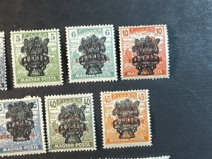 HUNGARY # 311-330--MINT/HINGED----COMPLETE SET----1920
