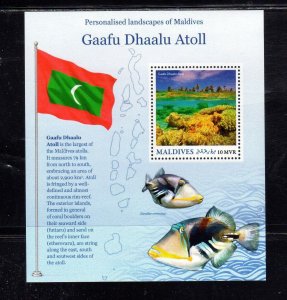 MALDIVES #3653a 2016 GAAFU DHAALU ATOLL MINT VF NH O.G S/S