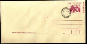 India 2005 500p Mahabalipuram FD Cancelled Postal Stationary Long Envelope Mint