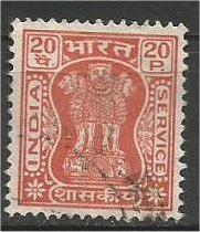 INDIA, 1967, used 20p, Service Scott O157