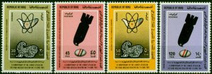 Iraq 1982 1st Anniv of Nuclear Reactor Attack Set of 4 SG1534-1537 V.F MNH