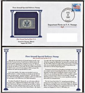 SC#CE1: Cover: First Airmail Special Delivery Stamp