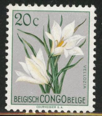 Belgian Congo Scott 2655 MNH** disturbed gum