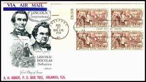 OAS-CNY  5427 FDC SCOTT 1115 – 1958 4¢ Lincoln-Douglas Debates PLATE BLOCK