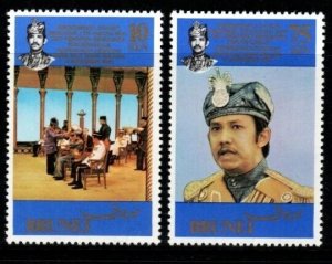 BRUNEI SG286/7 1980 PRINCE SUFRI BOLKIAH'S INSTALLATION AS 1st WAZIR MNH