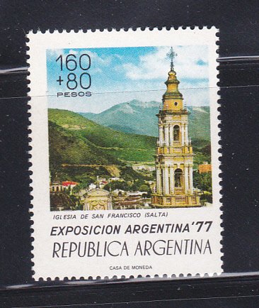 Argentina B73 Set MNH Church