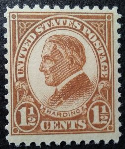 StampGeek Scott #553 1 1/2c Harding, PERF 11 MINT,  F-VF, NH, OG