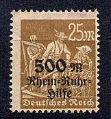 Germany Reich Scott # B6, unused