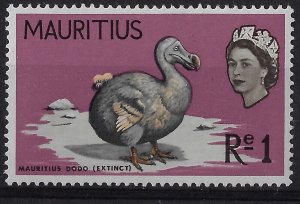 Mauritius 1968 QEII birds new colours 1 Rupee MNH. SG 375/ Sc 332.      (a1251